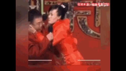 老公爱自己的八字