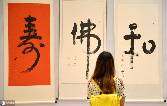 生辰八字为什么不能随便给人
