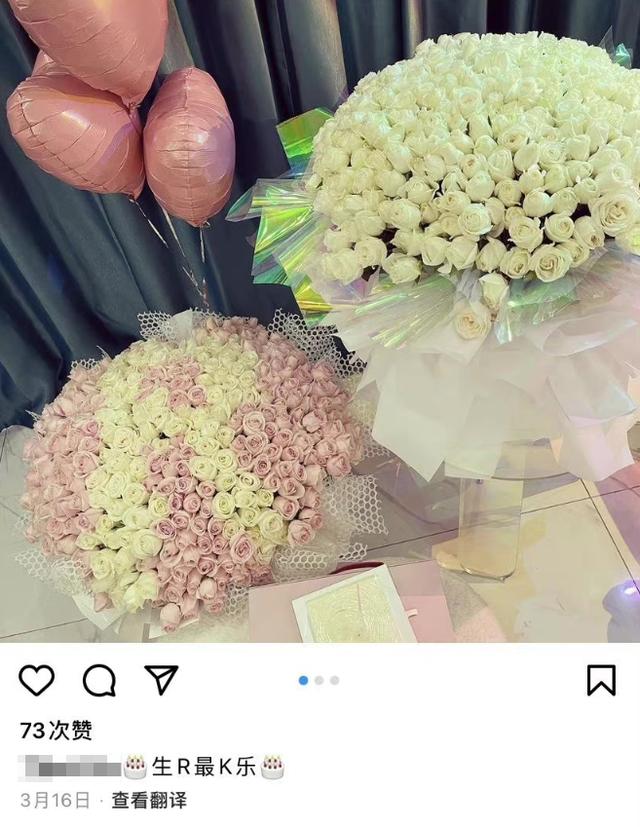 老黄历姓名八字免费测