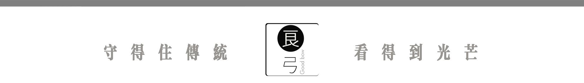 八字暗印怎么样 八字暗印怎么样