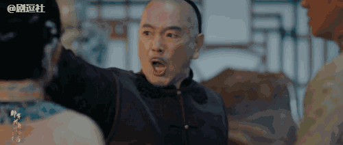 俞灏明生辰八字分析