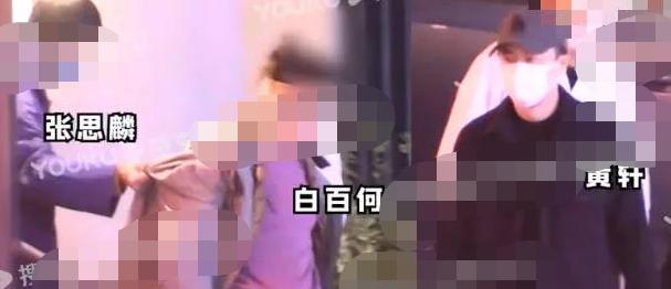 老黄历姓名八字免费测