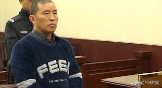 死型犯八字 死型犯八字