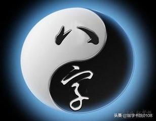 1986年8月22日卯时是什么八字 1986年8月22日卯时是什么八字