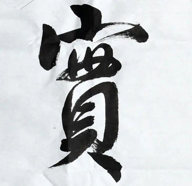 学校大门八字标语 学校大门八字标语