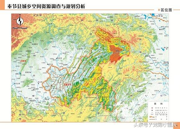 70周年八字口号 70周年八字口号