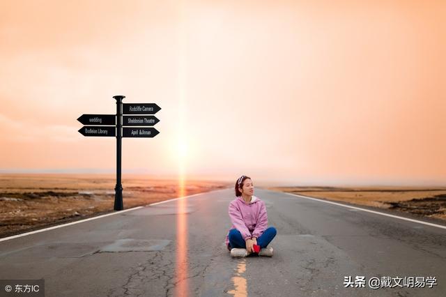 八字里出现两墓库 八字里出现两墓库