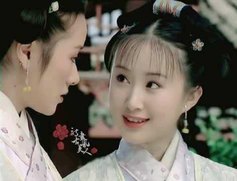 文根英八字