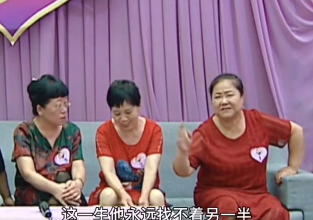 老公爱自己的八字