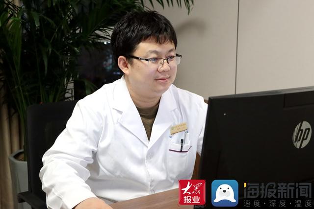百病神针八字疗法视频