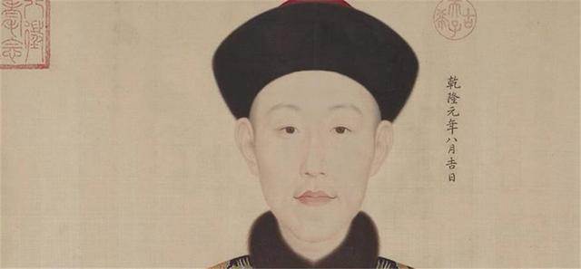 乾隆的生辰八字解析 乾隆的生辰八字解析