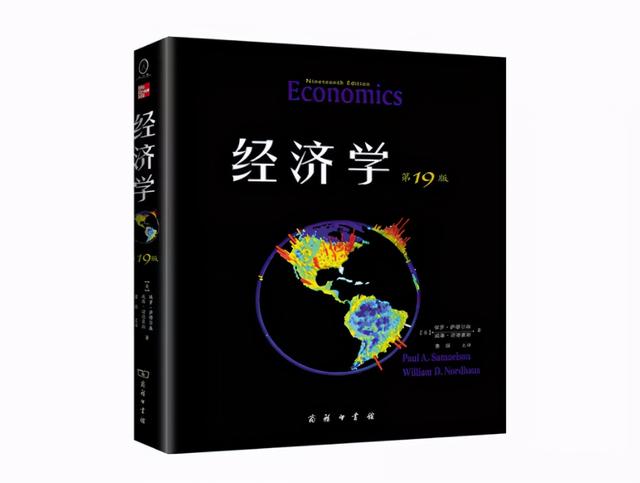 新派八字算命软件手机 新派八字算命软件手机