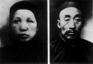 祭母对仗七字或八字祭文
