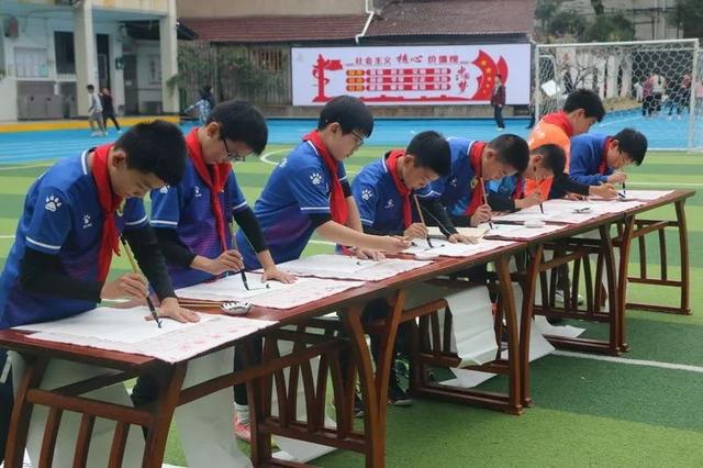 学校大门八字标语 学校大门八字标语