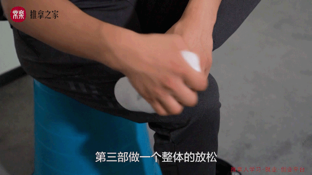 外八字走路的危害 外八字走路的危害