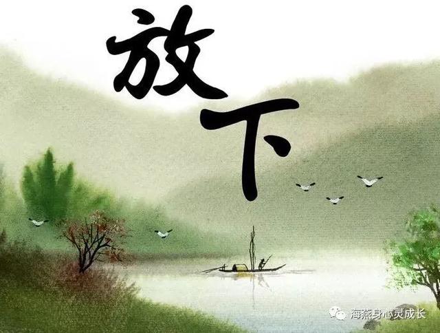 需要还情债八字 需要还情债八字