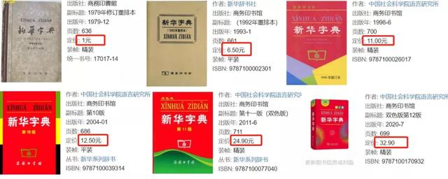 新派八字算命软件手机 新派八字算命软件手机