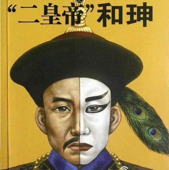 八字暗印怎么样 八字暗印怎么样