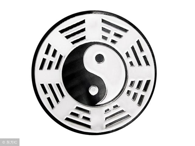 八字一样终身卦一样 八字一样终身卦一样