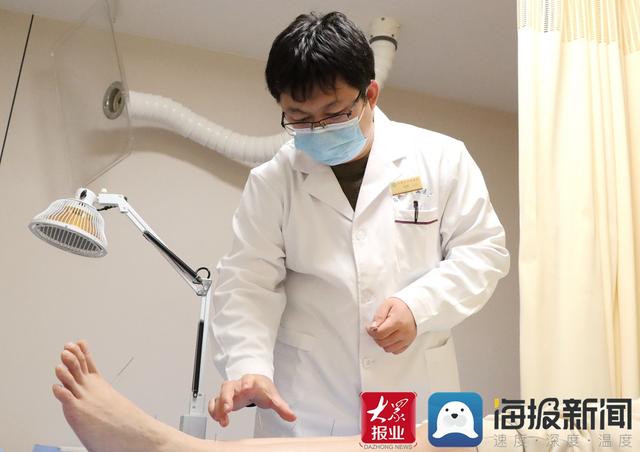 百病神针八字疗法视频