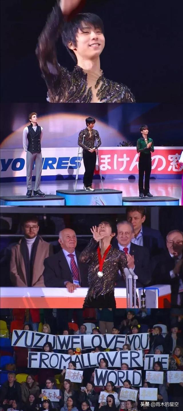 八字生时校正