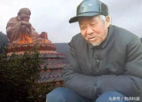 盲派八字论十神顺口溜