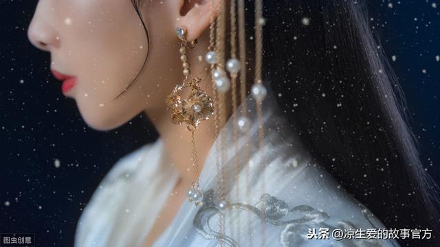 生辰八字贵人咋算
