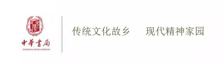 红颜薄命八字差的生肖