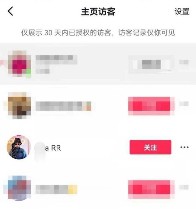 老黄历姓名八字免费测