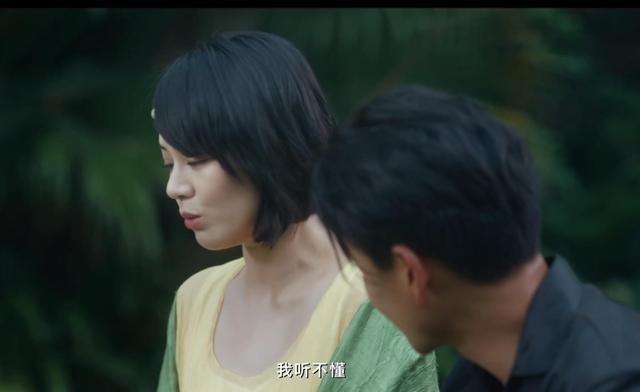彭于晏八字分析 彭于晏八字分析