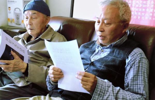 身宫是什么意思八字 身宫是什么意思八字