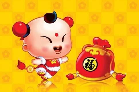 出生八字时属表 出生八字时属表