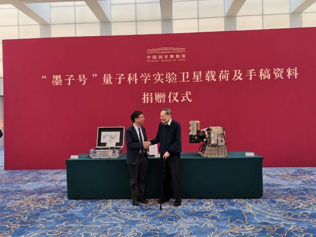 1981年12月16日八字 1981年12月16日八字