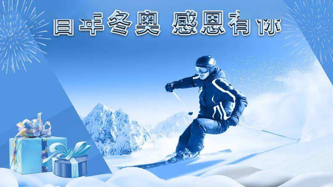 胡洛瑜大师测八字
