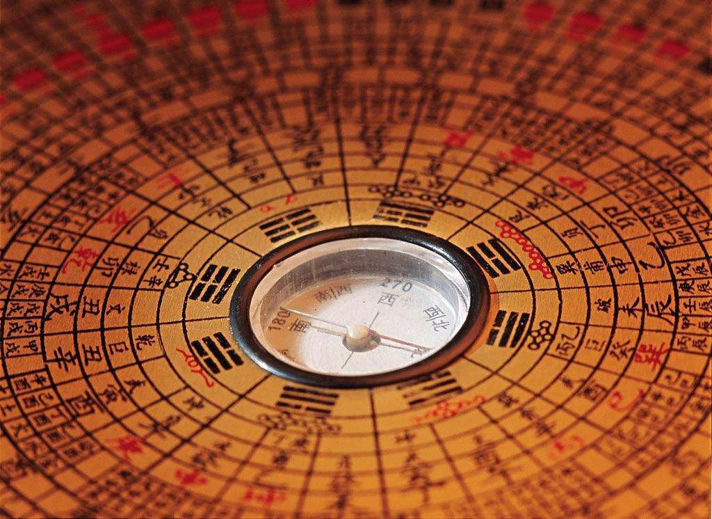 1992年2月4日子时的八字是哪些