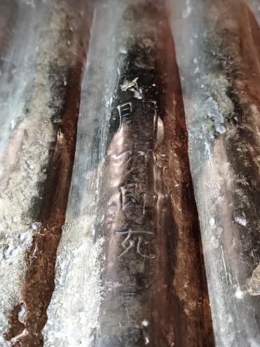 谁的八字视频讲的好 谁的八字视频讲的好