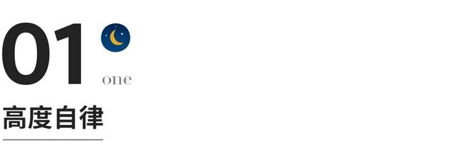 八字大运病是什么意思 八字大运病是什么意思