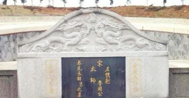 八字好命就真的好吗 八字好命就真的好吗