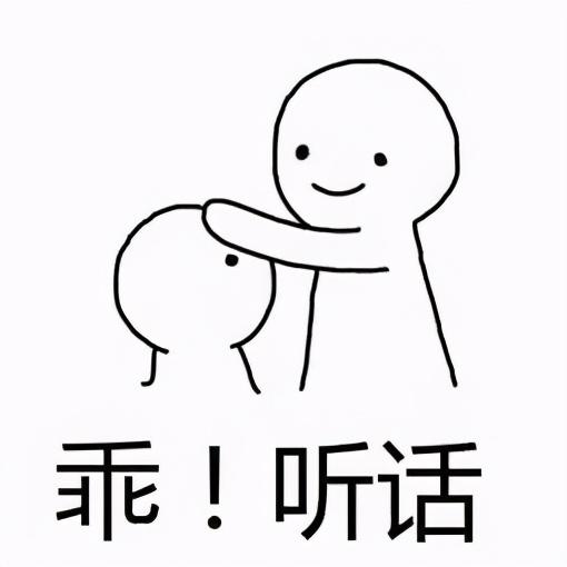 可以考上大学的八字 可以考上大学的八字