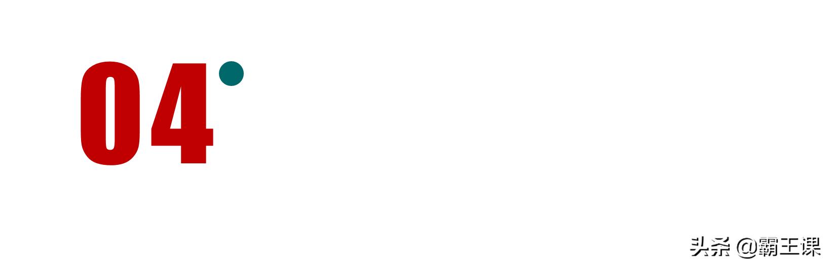 什么八字福薄命贱 什么八字福薄命贱