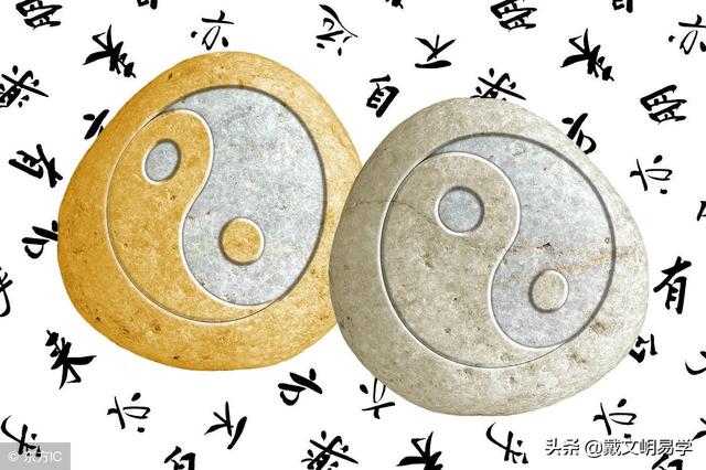 八字里出现两墓库 八字里出现两墓库