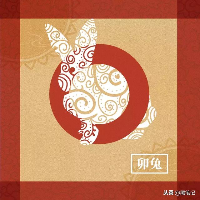 癸酉年2022运势 癸酉年2022运势