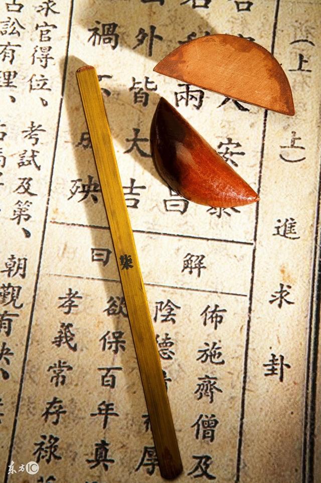 八字和大运谁更重要