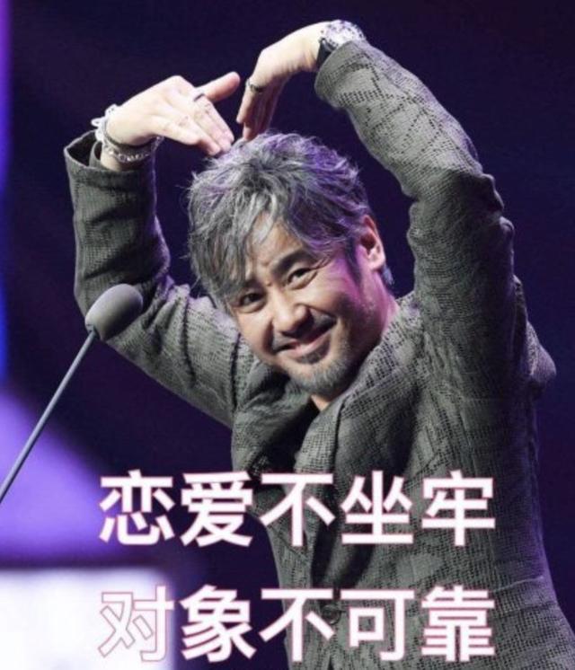 易奇八字算命树 易奇八字算命树
