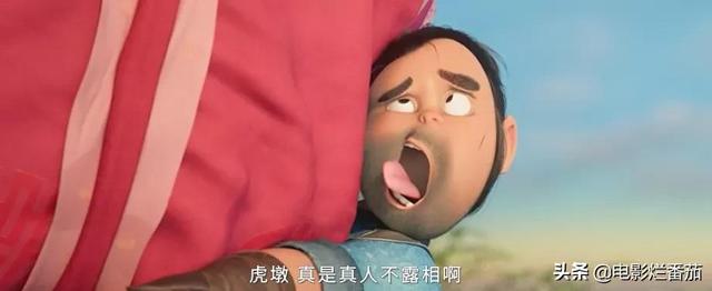 八字里的天煞是什么
