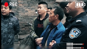 死型犯八字 死型犯八字