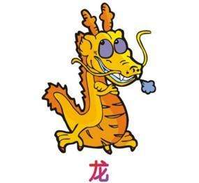 1988年属龙人2022年运势幸运色