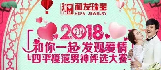 女人八字眉的婚姻