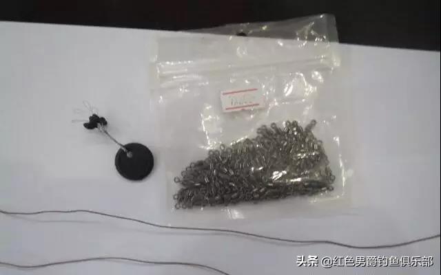 八字环方法