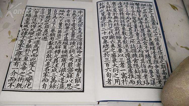 八字古禄命法解谜